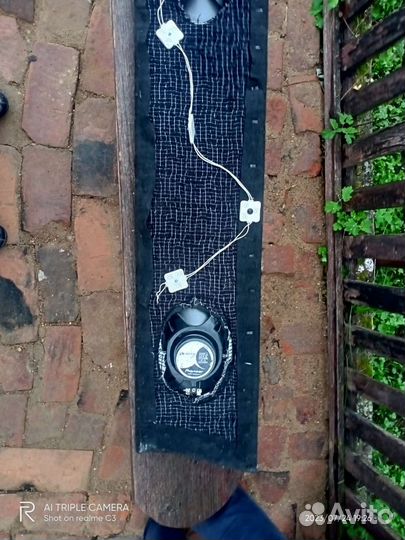 Динамик для Машина