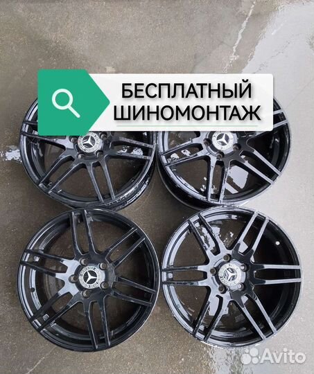 Диски на Мерседес R17