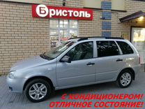 ВАЗ (LADA) Kalina 1.4 MT, 2009, 242 500 км, с пробегом, цена 365 000 руб.