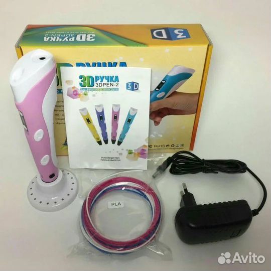 3D ручка pen 2 с комплектом стержней