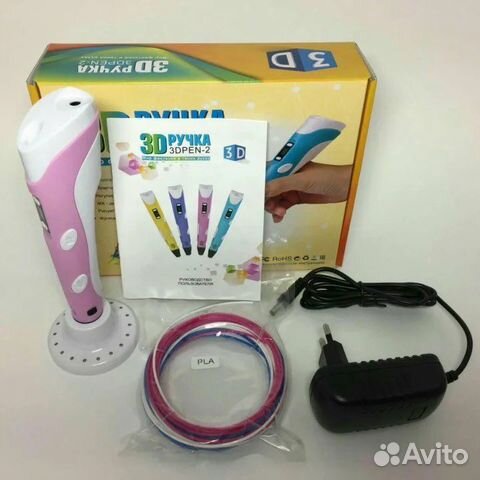 3D ручка pen 2 с комплектом стержней