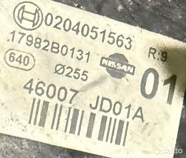 Вакуумный усилитель тормозов Nissan Qashqai 1.5