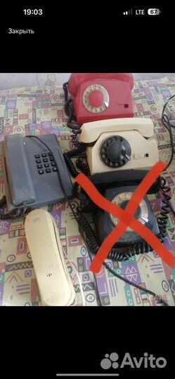 Стационарные телефоны