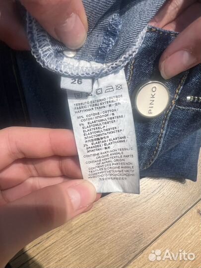 Джинсы pinko р 26