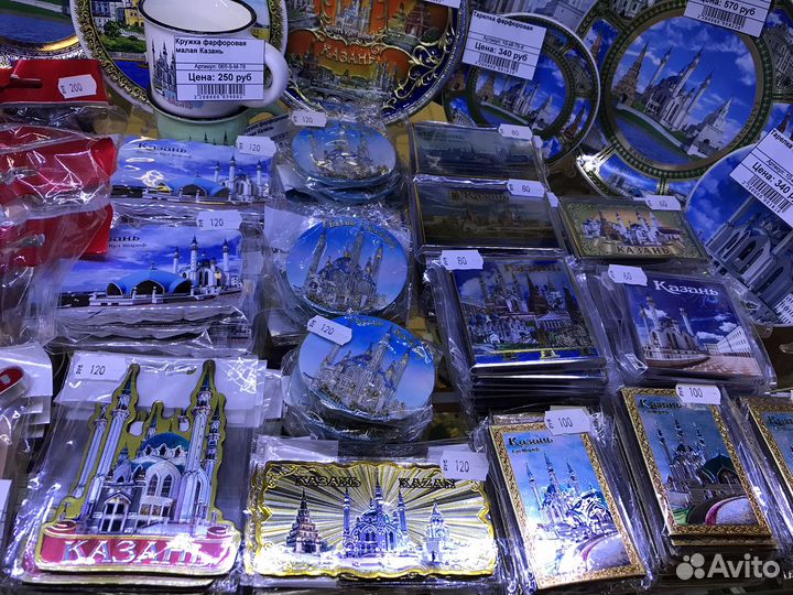 Сувениры Казань.Магниты,тарелки, кружки,тюбетейки
