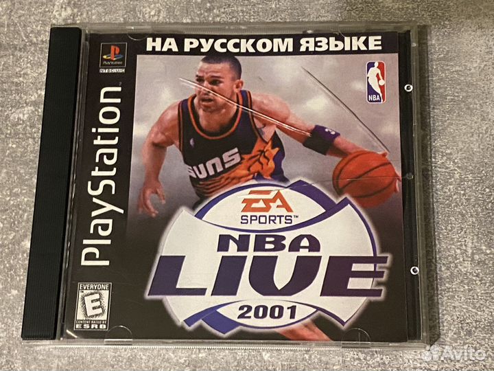 NBA Live 2001 PS1