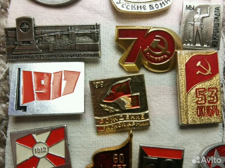 Советские значки. Русские войны 18 шт