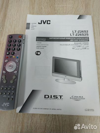 Телевизор JVC LT-Z26S2, диагональ 66 см