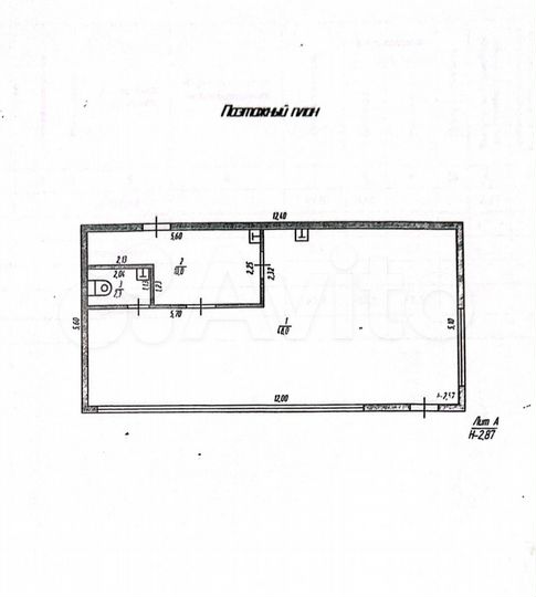 Торговая площадь, 74 м²