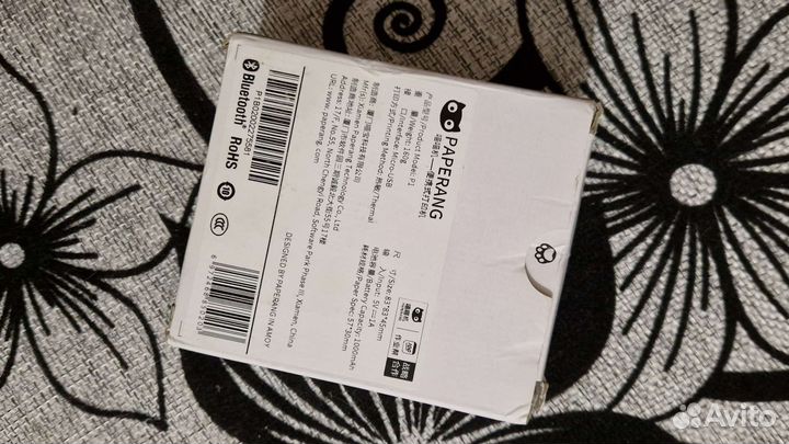 Портативный термопринтер paperang