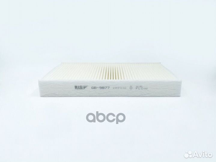 Фильтр салона GB9877 BIG filter