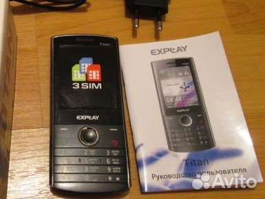 Explay Titan
