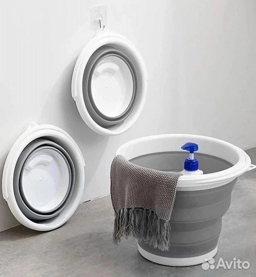 Складное ведро