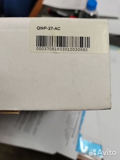 Точка доступа wifi