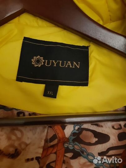 Куртка зимняя