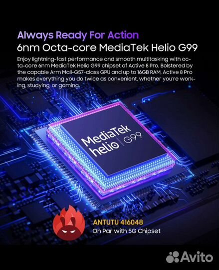 Blackview active 8 pro