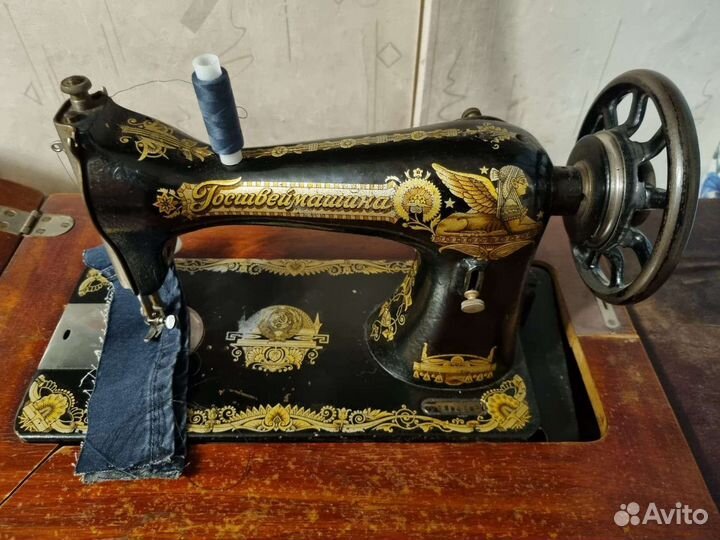 Госшвеймашина cтанина СССР антикварная швейная