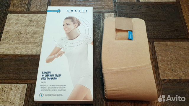 Бандаж на шейный отдел позвоночника Orlett