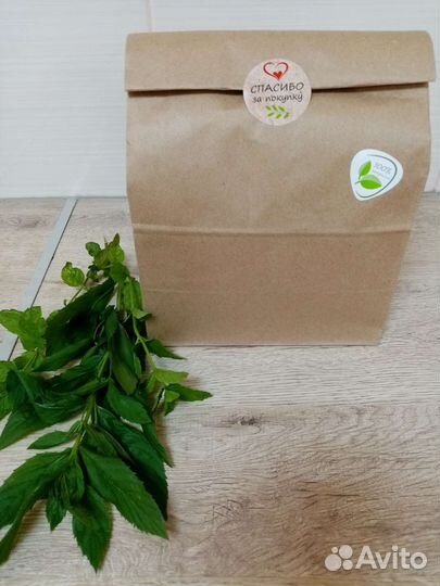 Мята сушеная