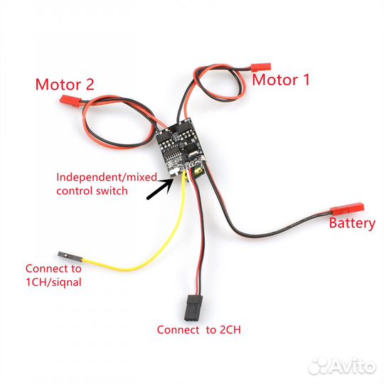 Регулятор хода для двух моторов 2-3S 5А на канал