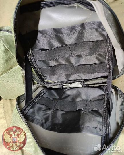 Подсумок под аптечку отрывной