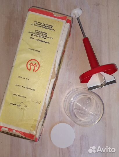 Кухонная утварь СССР