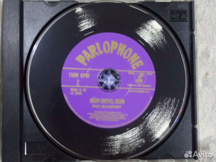 Фирменный сд диск