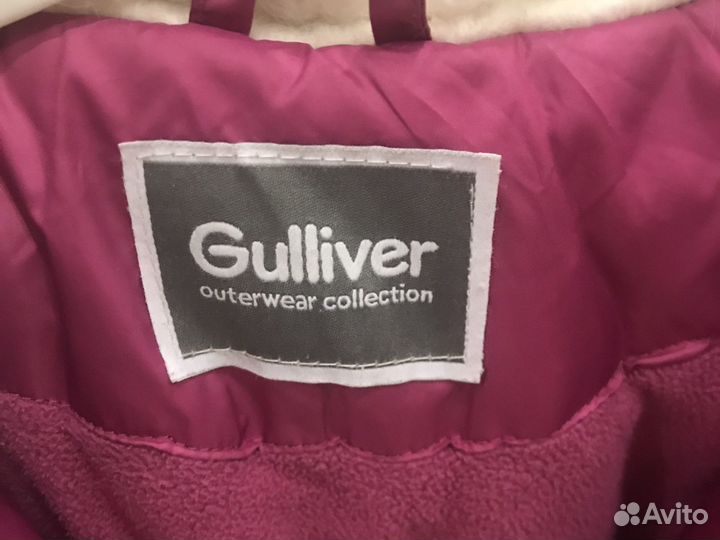 Куртка зимняя для девочки. В отличном состоянии