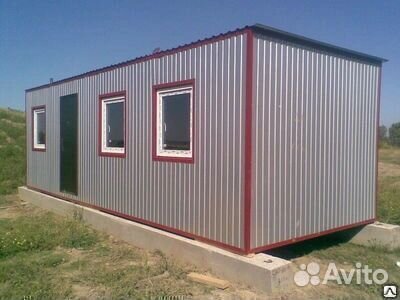Бытовка от производителя