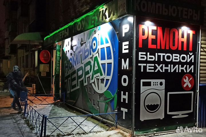 Ремонт модулей управления Газовых Котлов
