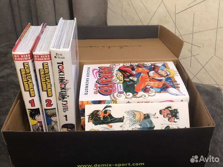 Коробка с мангой