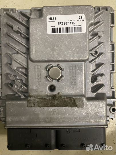 Блок управления двигателем audi Q5