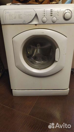 Стиральная машина автомат