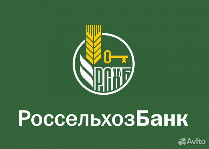 Банковский сотрудник / Менеджер-операционист