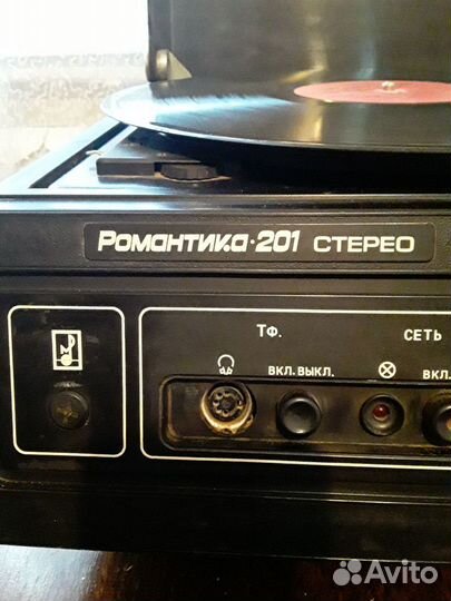 Проигрователь романтика
