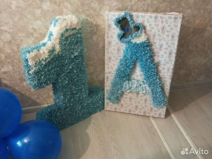 Цифра 1 на годик мальчику и буква а