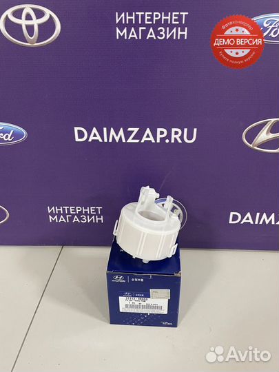 Фильтр топливный Hyundai Solaris / Kia Rio (11-17)