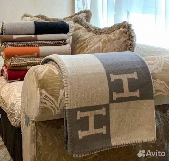 Плед Hermes Эрме