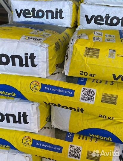 Ровнитель (наливной пол) универсал vetonit