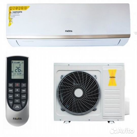 Продажа +установка