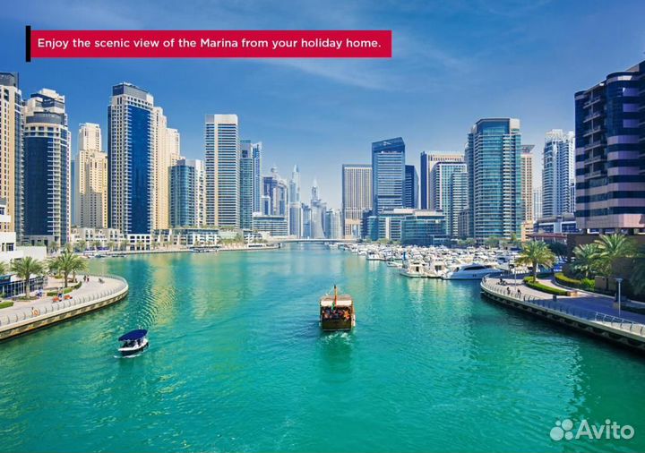 Горящий тур ОАЭ вылет 9 августа 6 ночей из Спб