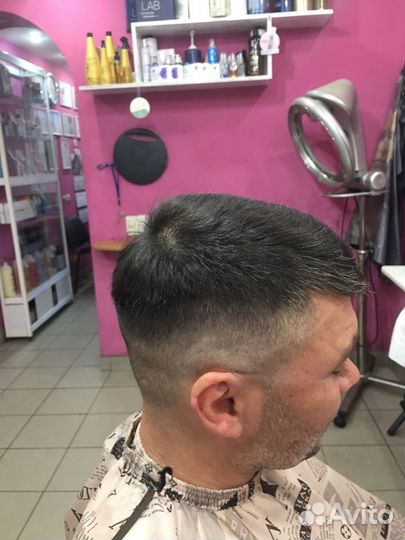 Парикмахер