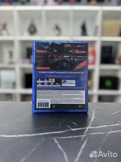 Диск для PS4. Driveclub VR
