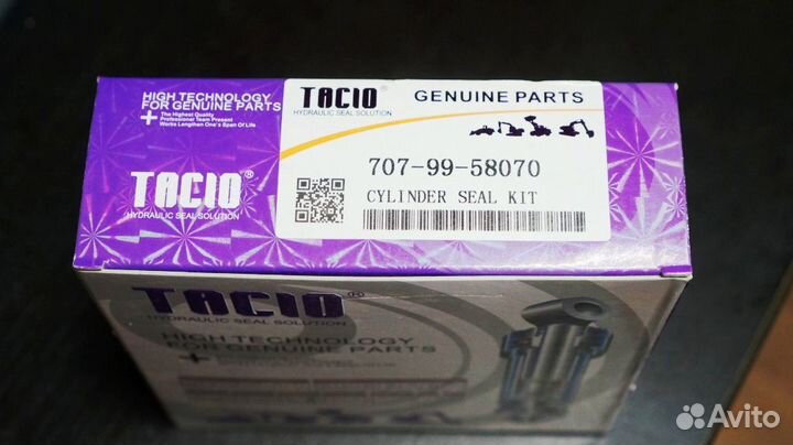 Ремкомплект гидроцилиндра рукояти komatsu PC220-7