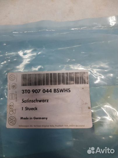 Блок управления климатом skoda octavia