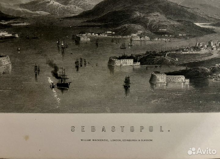 Гравюра антикварная Севастополь 19 век