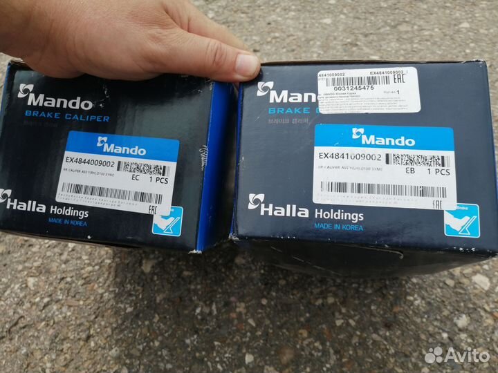 Суппорт ssangyong kyron