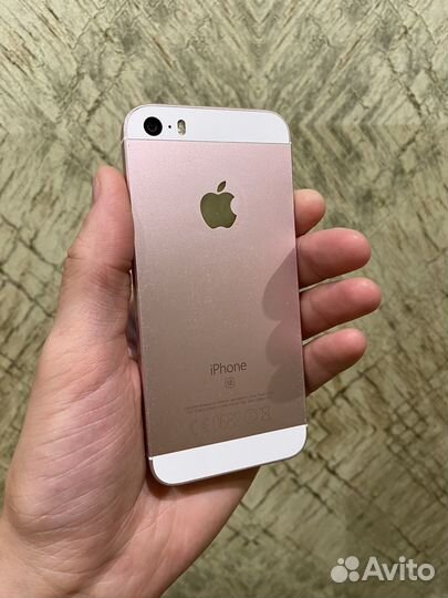 iPhone SE, 32 ГБ