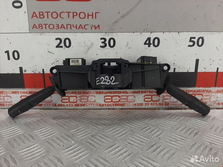 Переключатель для Peugeot-Citroen Xantia