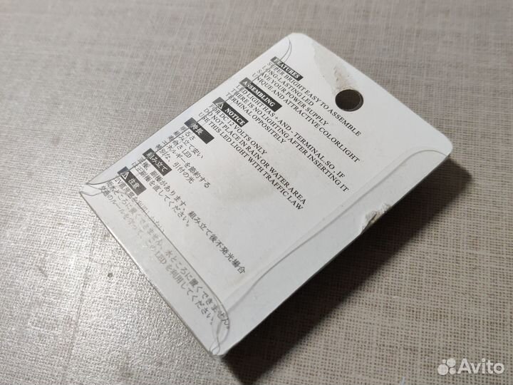 Автомобильные светодиодные лампочки led